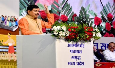 स्वावलंबन, भारतीय गांवों की है मुख्य शक्ति और विशेषता - मुख्यमंत्री डॉ. यादव