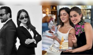 सारा के 29वें जन्मदिन पर करीना, अनन्या, रकुल ने बरसाया प्यार, कहा- 'हैप्पी बर्थडे डार्लिंग...'