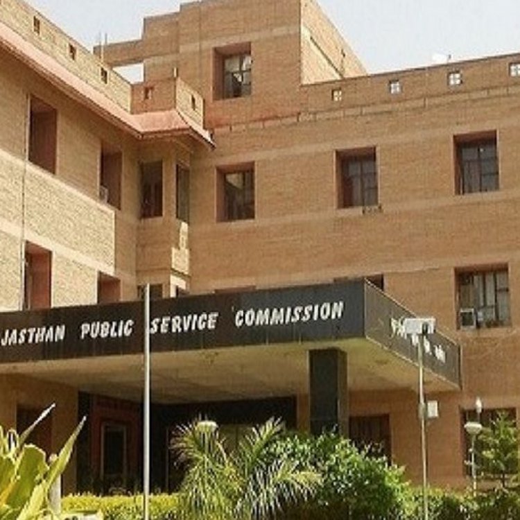 मॉडल ANSWER-KEY पर दर्ज कराएं आपत्ति:असिस्टेंट प्रोफेसर परीक्षा विभिन्न विषयों का मामला, 28 अक्टूबर लास्ट डेट