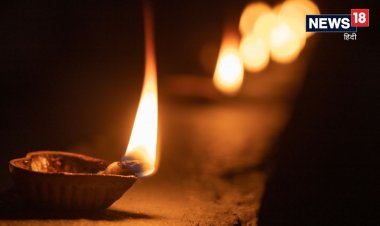 हफ्ते के 3 दिन जलाएं अलग-अलग तेल के दीपक, अनेक समस्याओं से मिलेगा छुटकारा!