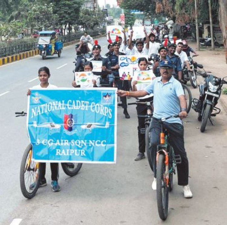 एनसीसी कैडेट ने निकाली एकता रैली