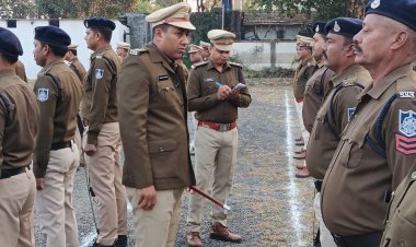 एसपी ने किया जनरल परेड का निरीक्षण, बोले-:परेड अनुशासन की भावनाओं को सुदृढ़ करने के साथ शस्त्र कौशल को भी बेहतर बनाती है