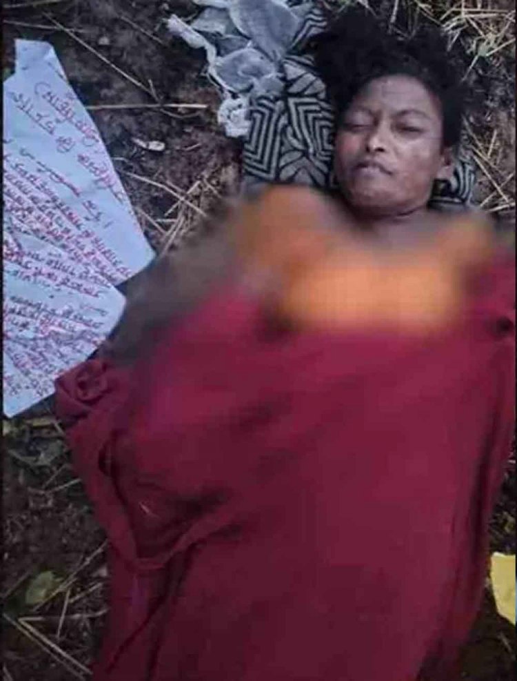 छत्तीसगढ़-बीजापुर में नक्सलियों ने की आंगनबाड़ी कार्यकर्ता की हत्या, मुखबिरी का लगाया आरोप