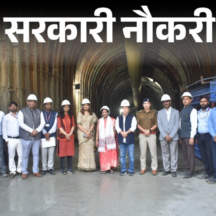 सरकारी नौकरी:NHPC में 118 पदों पर भर्ती; सैलरी 1.80 लाख तक, महिलाओं के लिए नि:शुल्क