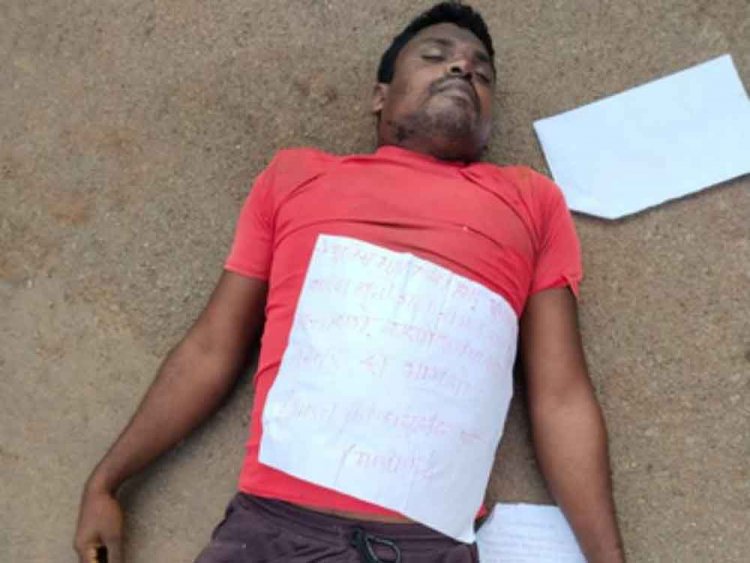 छत्तीसगढ़-बीजापुर में नक्सलियों ने भाजपा नेता का गला घोंटा, मुखबिरी के आरोप में रात में घर से उठाया