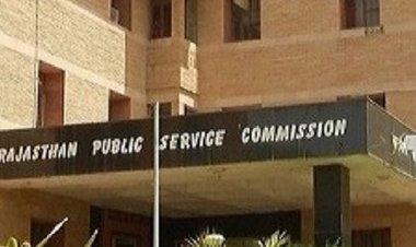 RPSC ने निकाली 9 पदों पर वैकेंसी:आयुर्वेद, योग व प्राकृतिक चिकित्सा, यूनानी, सिद्धा एवं होम्योपैथी विभाग में लेक्चरर की होगी  भर्ती, 20 से करें आवेदन