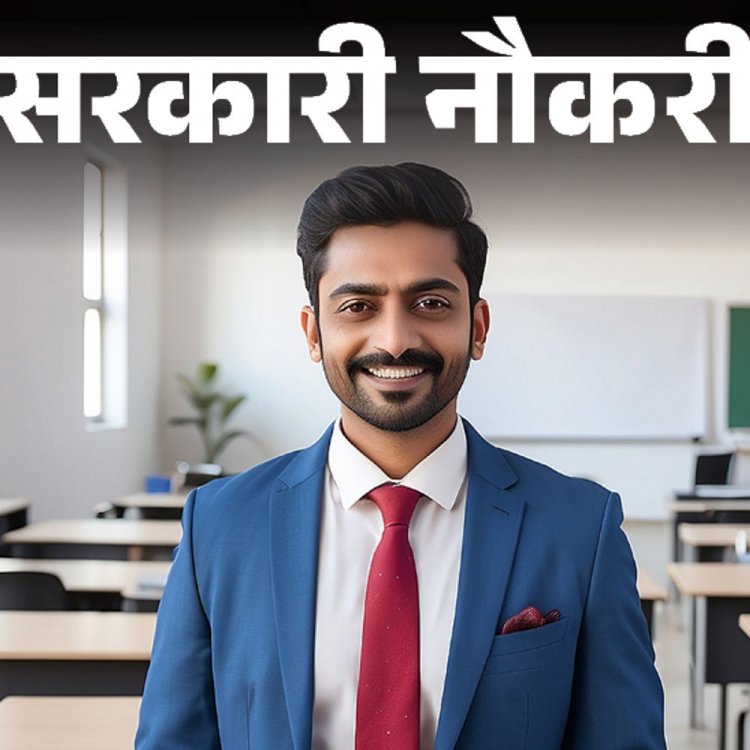 सरकारी नौकरी:GBPUAT में 260 पदों पर निकली भर्ती; सैलरी 1 लाख 44 हजार तक, एससी, एसटी को फीस में छूट