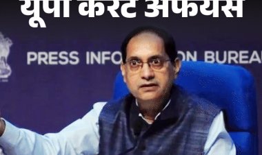 यूपी करेंट अफेयर्स- 1 मार्च:नई दिल्ली में ‘जहान-ए-खुसरो 2025’ का आयोजन; तुहिन कांत पांडेय नए SEBI प्रमुख नियुक्त