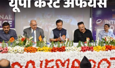 यूपी करेंट अफेयर्स - 10 मार्च:लखनऊ में AI इंटरनेशनल कॉन्फ्रेंस का समापन हुआ; संयुक्त सैन्य अभ्यास 'खंजर-XII' की शुरुआत हुई