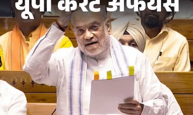 करेंट अफेयर्स - 29 मार्च:म्यांमार में 7.7 तीव्रता का भूकंप, थाईलैंड में इमरजेंसी घोषित; IIT कानपुर में 'टेककृति 2025' का उद्घाटन