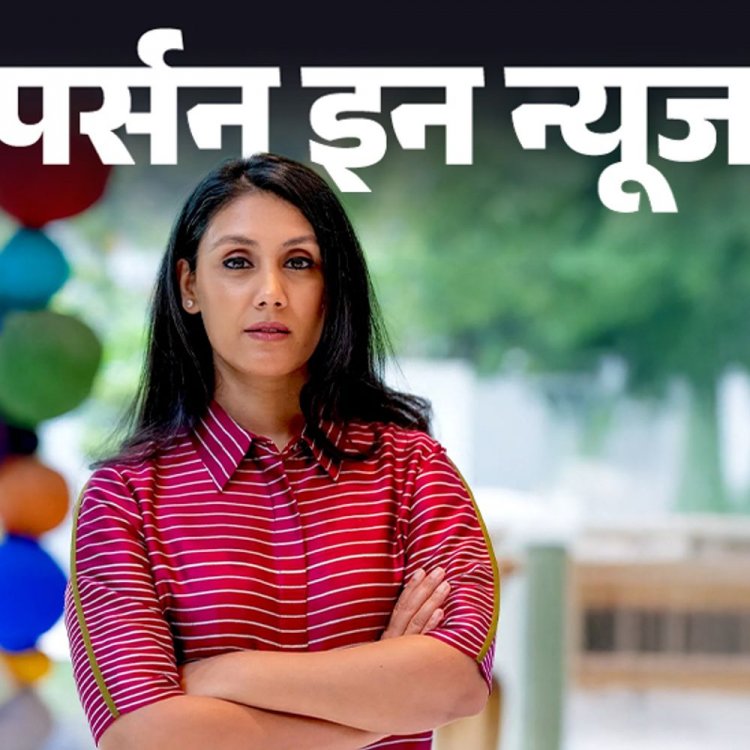 एशिया की सबसे अमीर बिजनेस वुमेन बनीं रोशनी नाडार:IT कंपनी की अध्यक्षता करने वाली पहली भारतीय महिला; जानें कंप्लीट प्रोफाइल