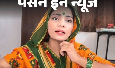 ‘बिहार में का बा’ वाली नेहा राठौड़ पर FIR:देशद्रोह के मामले में फंसी लखनऊ यूनिवर्सिटी की प्रोफेसर, जानें कंप्लीट प्रोफाइल