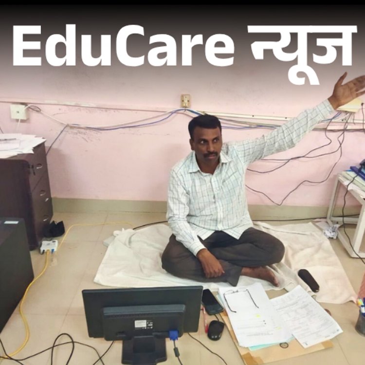 यूनिवर्सिटी ने दलित असिस्‍टेंट प्रोफेसर की कुर्सी हटाई:जमीन पर बैठने को मजबूर; 20 साल से बिना पूरे वेतन के पढ़ा रहे