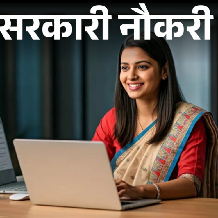 आज की सरकारी नौकरी:राजस्थान में 10,644 वैकेंसी; बिहार में 24,492 भर्ती के आवेदन की तारीख बढ़ी, यूको बैंक में 173 ओपनिंग